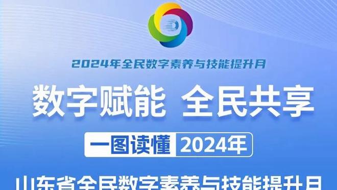 迪马：那不勒斯和佛罗伦萨抢购恩贡戈，维罗纳要价1200-1300万欧