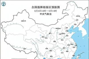 雷竞技怎么获得截图1